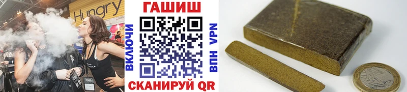 Купить наркотик Таштагол ссылка на мегу сайт  Мефедрон  Кокаин  Псилоцибиновые грибы  МАРИХУАНА  ГАШИШ  APVP 