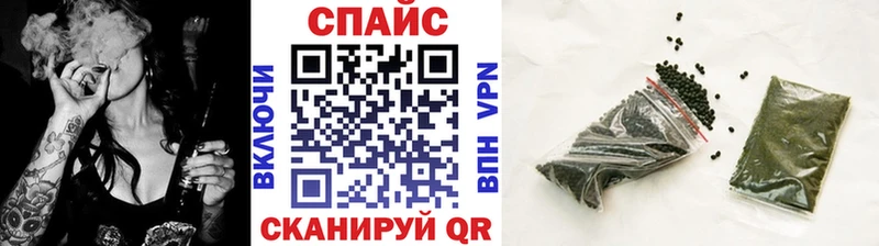 цена   Таштагол  БУТИРАТ оксана 