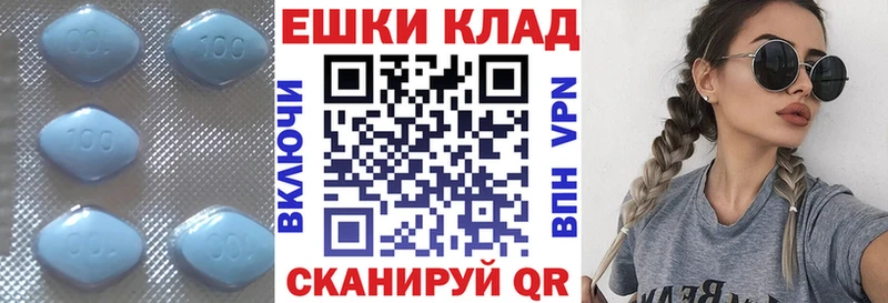 ЭКСТАЗИ Punisher  Таштагол 
