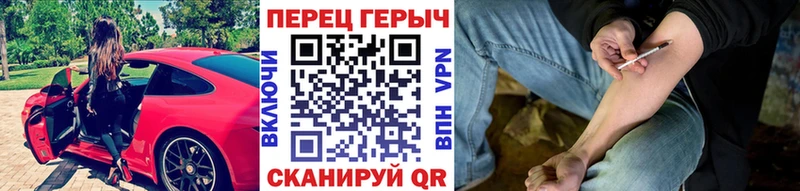 Героин Афган  Таштагол 