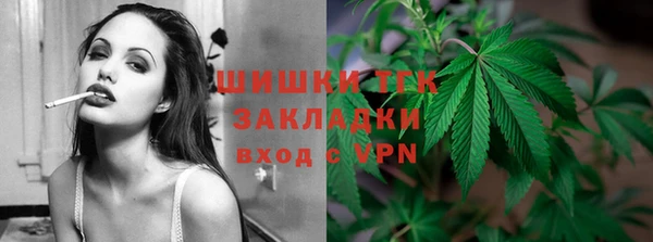 бутират Остров