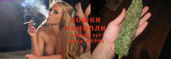 кокаин премиум Осташков