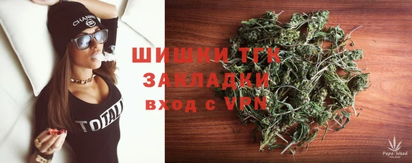 бутират Остров