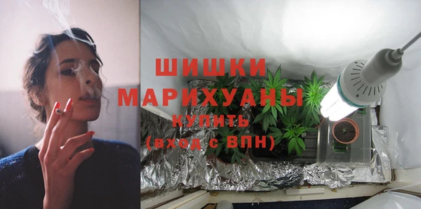 кокаин премиум Осташков