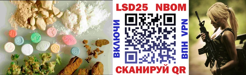 ЛСД экстази кислота  купить  сайты  Таштагол 