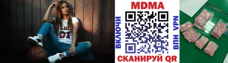 mega ССЫЛКА  Таштагол  МДМА VHQ  купить наркоту 